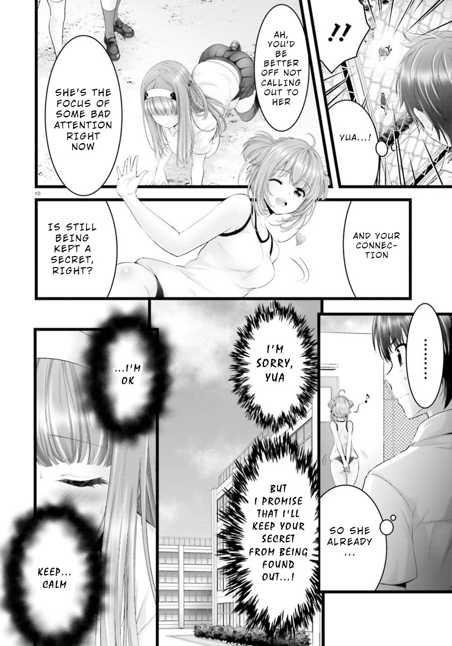 Night Bound ◆ Aubade Chapter 27 page 10 - Chapter 27
