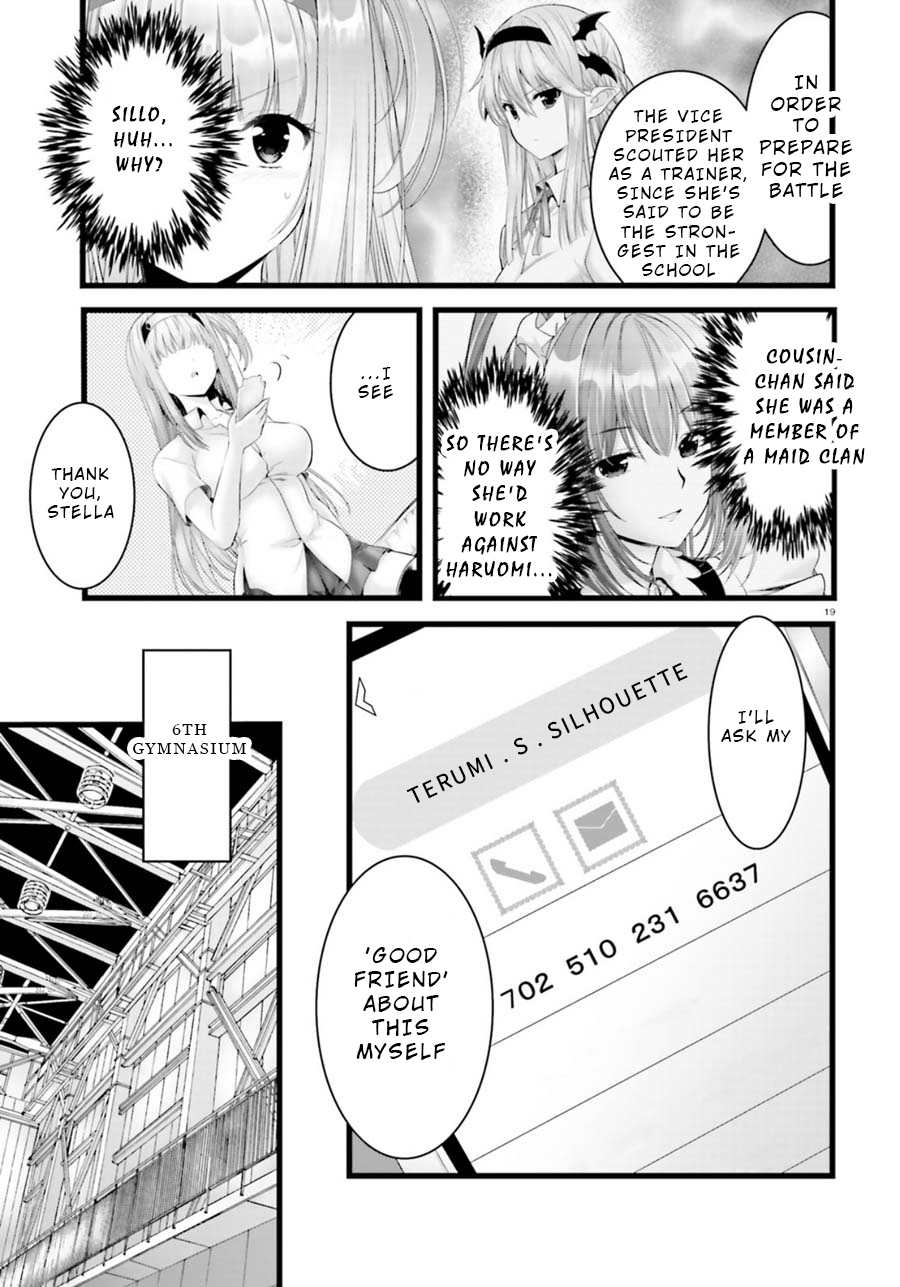 Night Bound ◆ Aubade Chapter 27 page 19 - Chapter 27