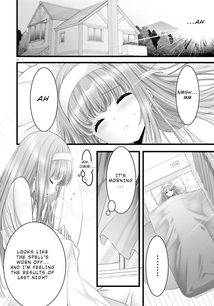 Night Bound ◆ Aubade Chapter 27 page 2 - Chapter 27