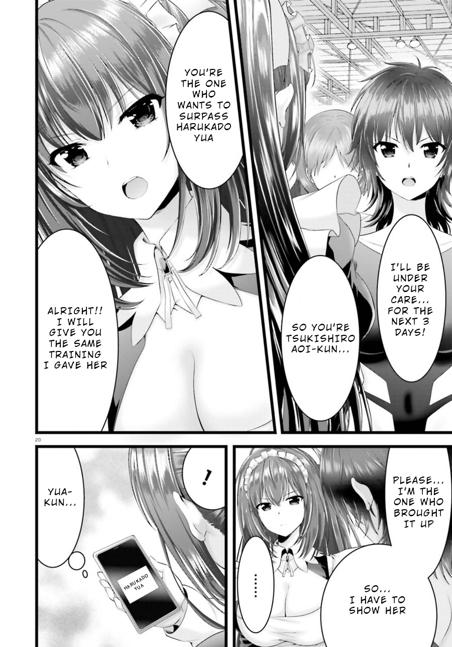 Night Bound ◆ Aubade Chapter 27 page 20 - Chapter 27