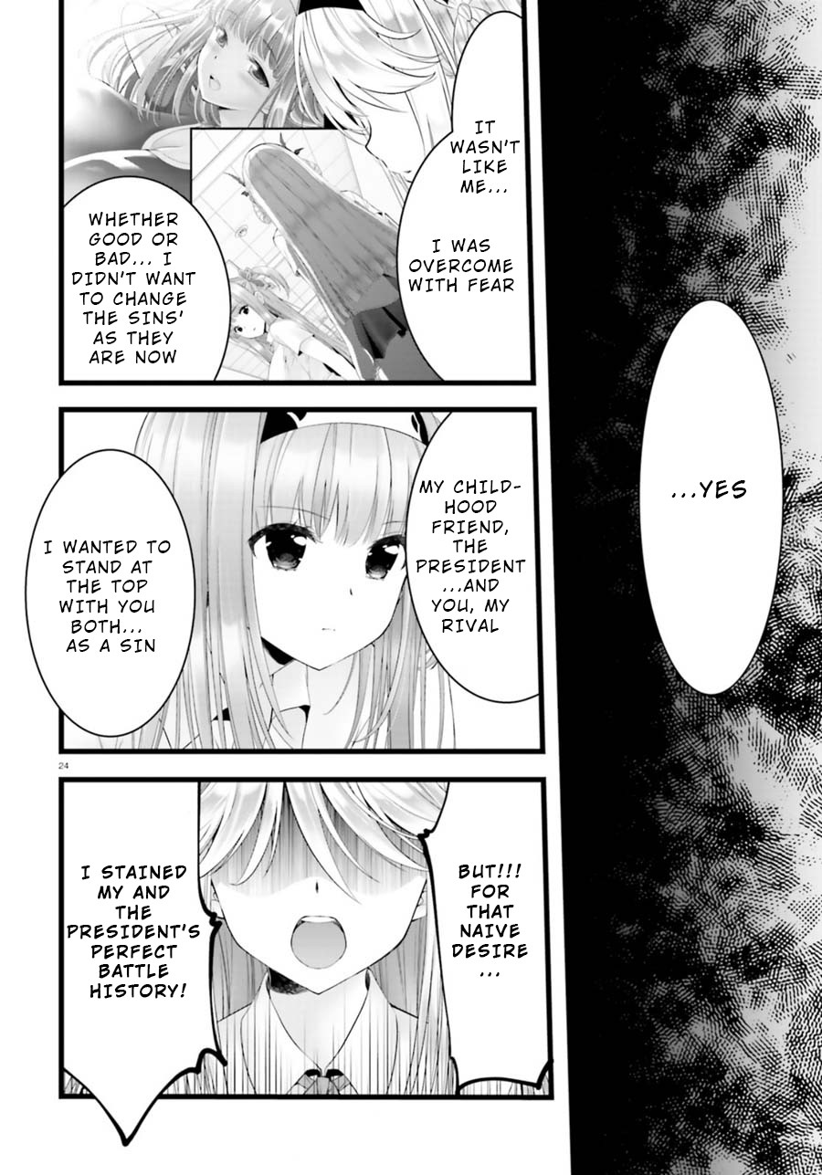 Night Bound ◆ Aubade Chapter 27 page 24 - Chapter 27