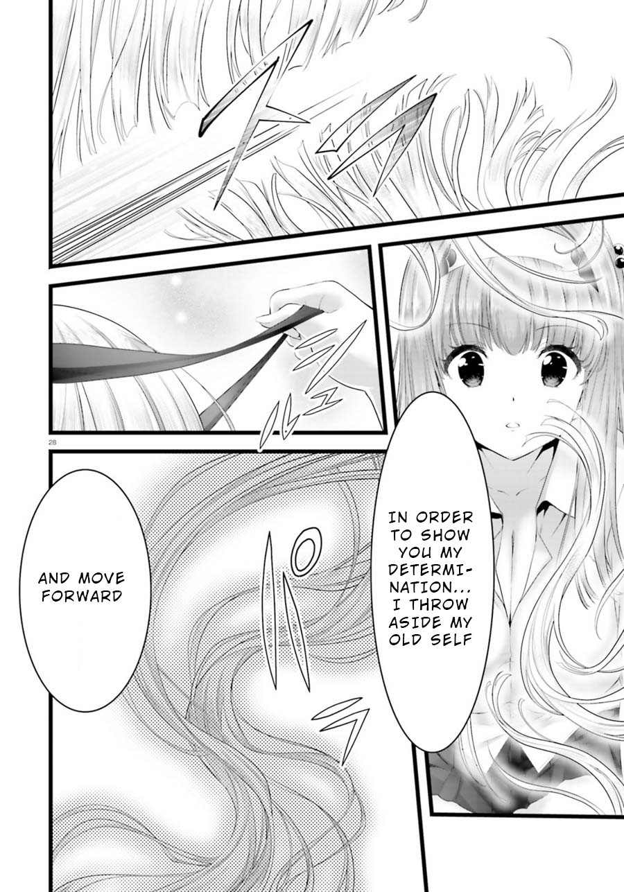 Night Bound ◆ Aubade Chapter 27 page 28 - Chapter 27