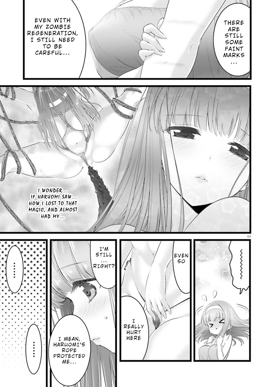 Night Bound ◆ Aubade Chapter 27 page 3 - Chapter 27