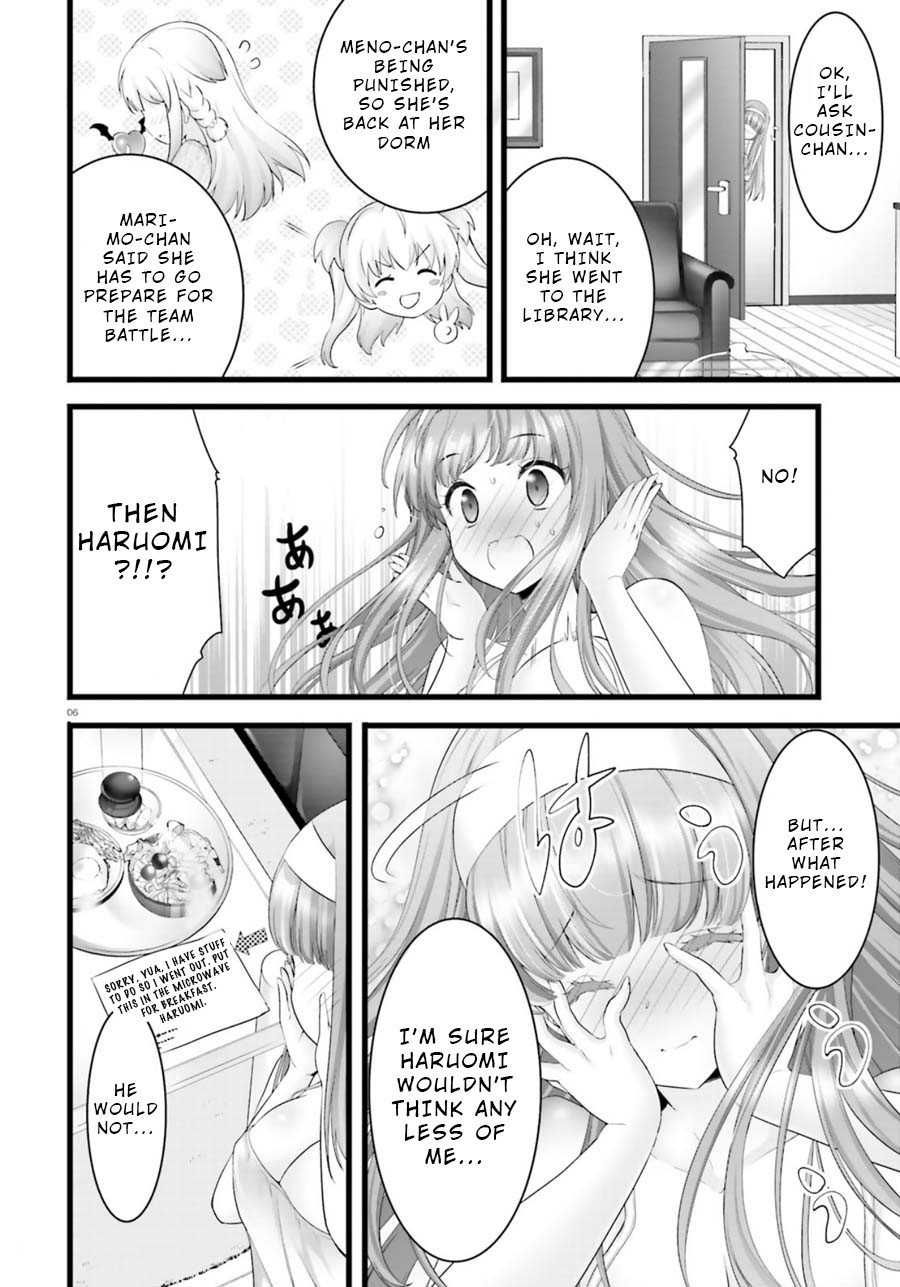 Night Bound ◆ Aubade Chapter 27 page 6 - Chapter 27