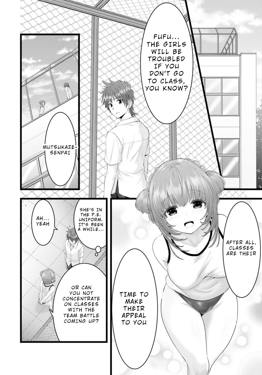 Night Bound ◆ Aubade Chapter 27 page 8 - Chapter 27