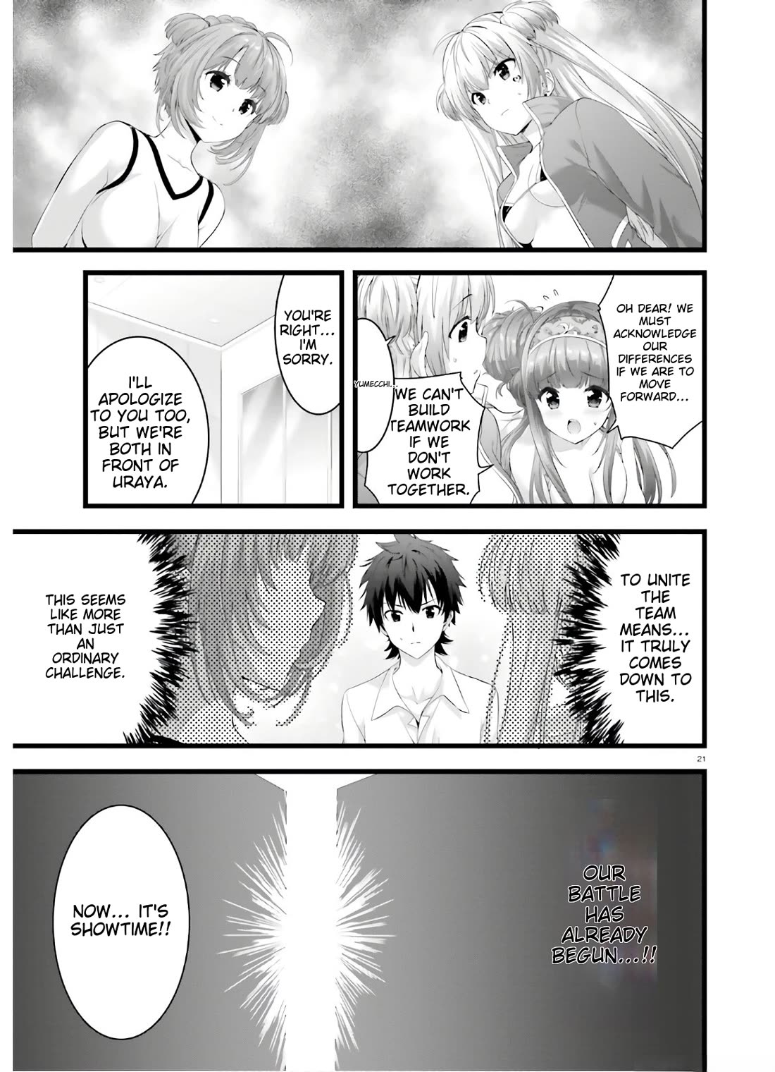 Night Bound ◆ Aubade Chapter 28 page 20 - Chapter 28