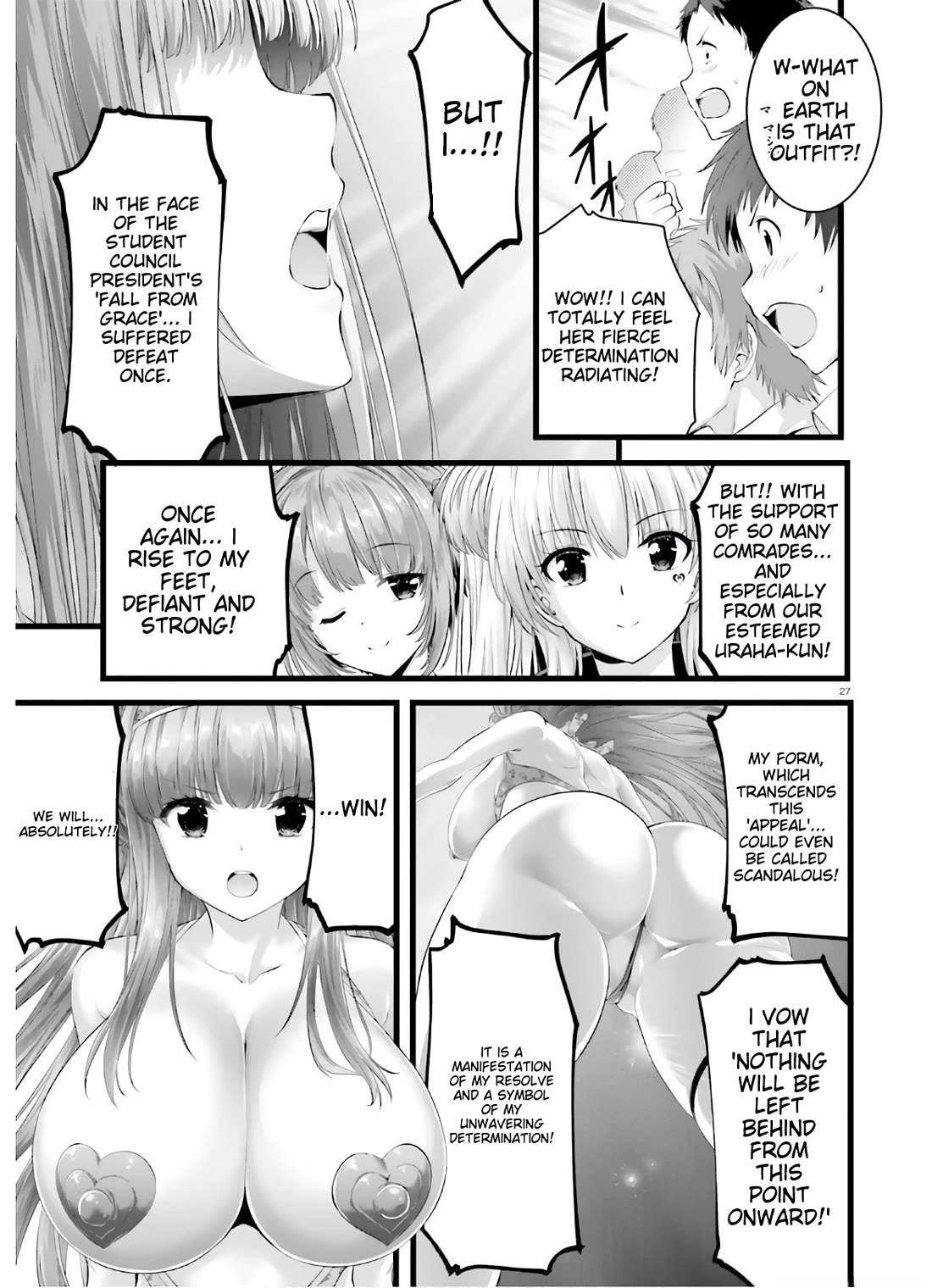 Night Bound ◆ Aubade Chapter 28 page 25 - Chapter 28