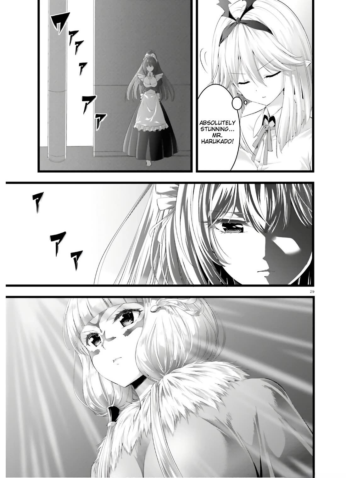 Night Bound ◆ Aubade Chapter 28 page 27 - Chapter 28