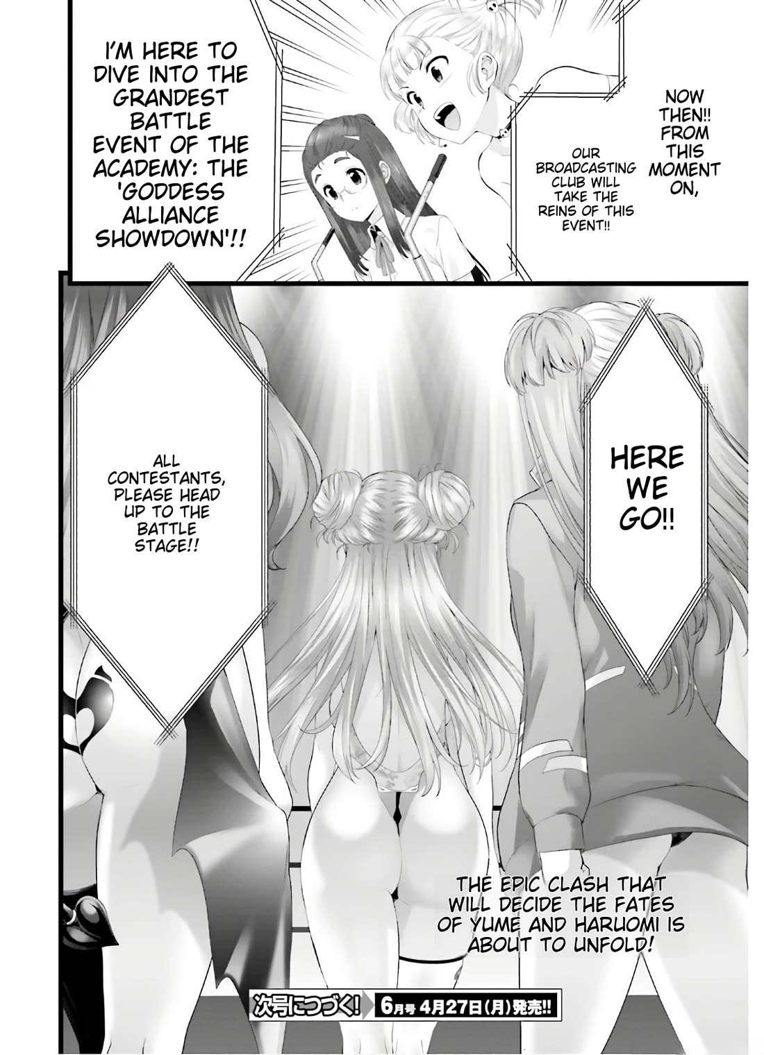 Night Bound ◆ Aubade Chapter 28 page 28 - Chapter 28