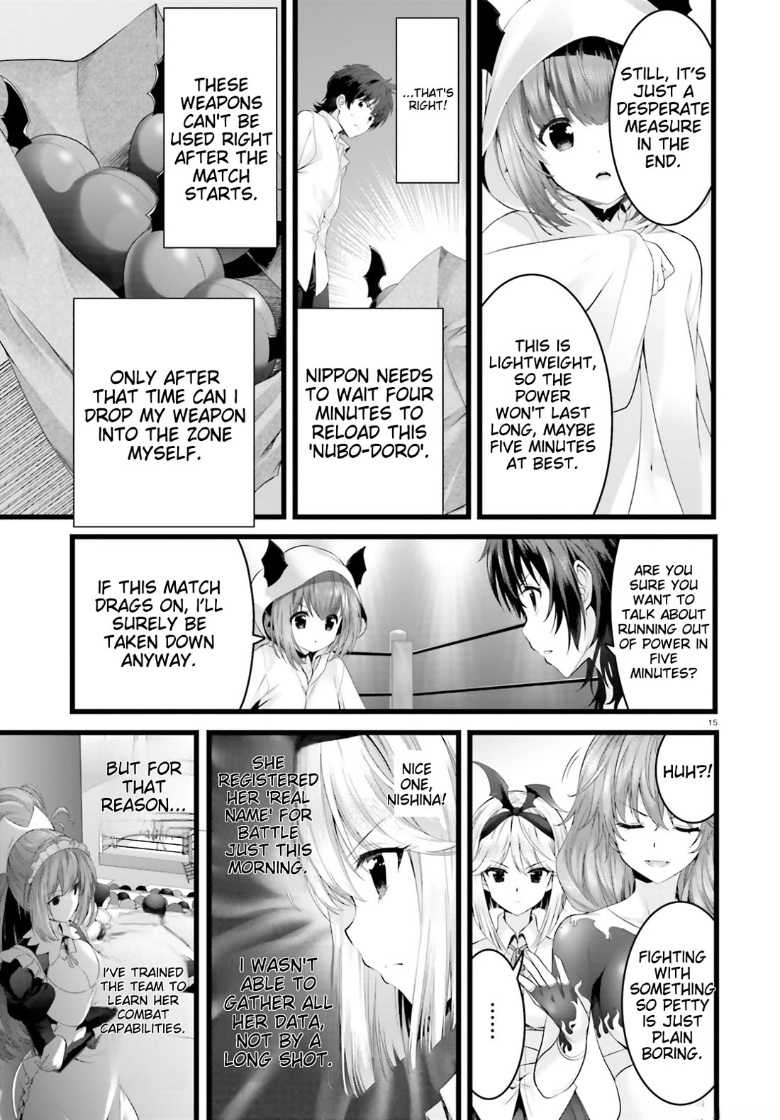 Night Bound ◆ Aubade Chapter 29 page 15 - Chapter 29