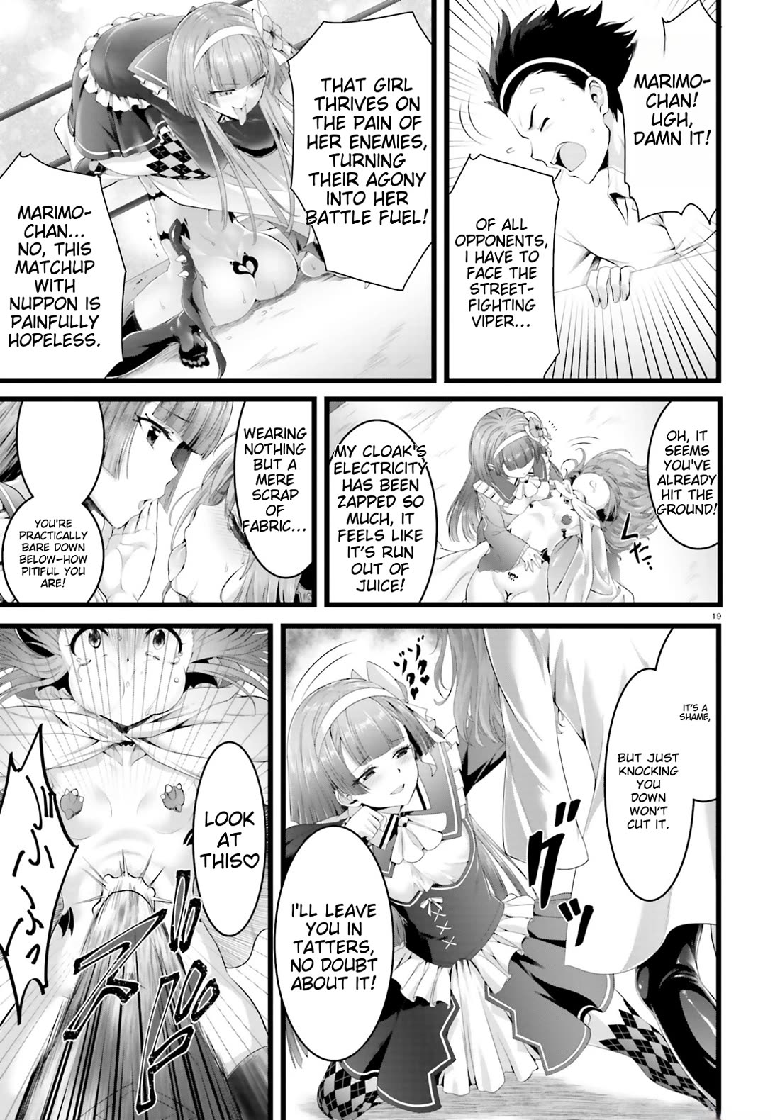 Night Bound ◆ Aubade Chapter 29 page 19 - Chapter 29