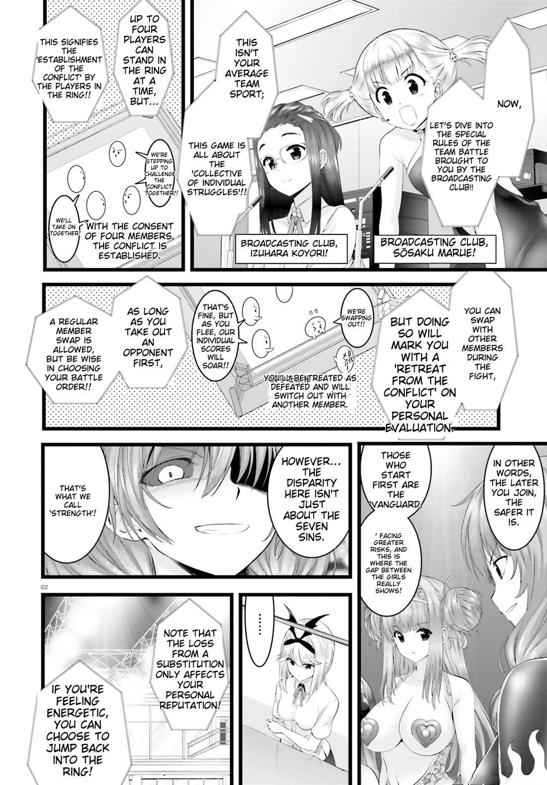 Night Bound ◆ Aubade Chapter 29 page 2 - Chapter 29