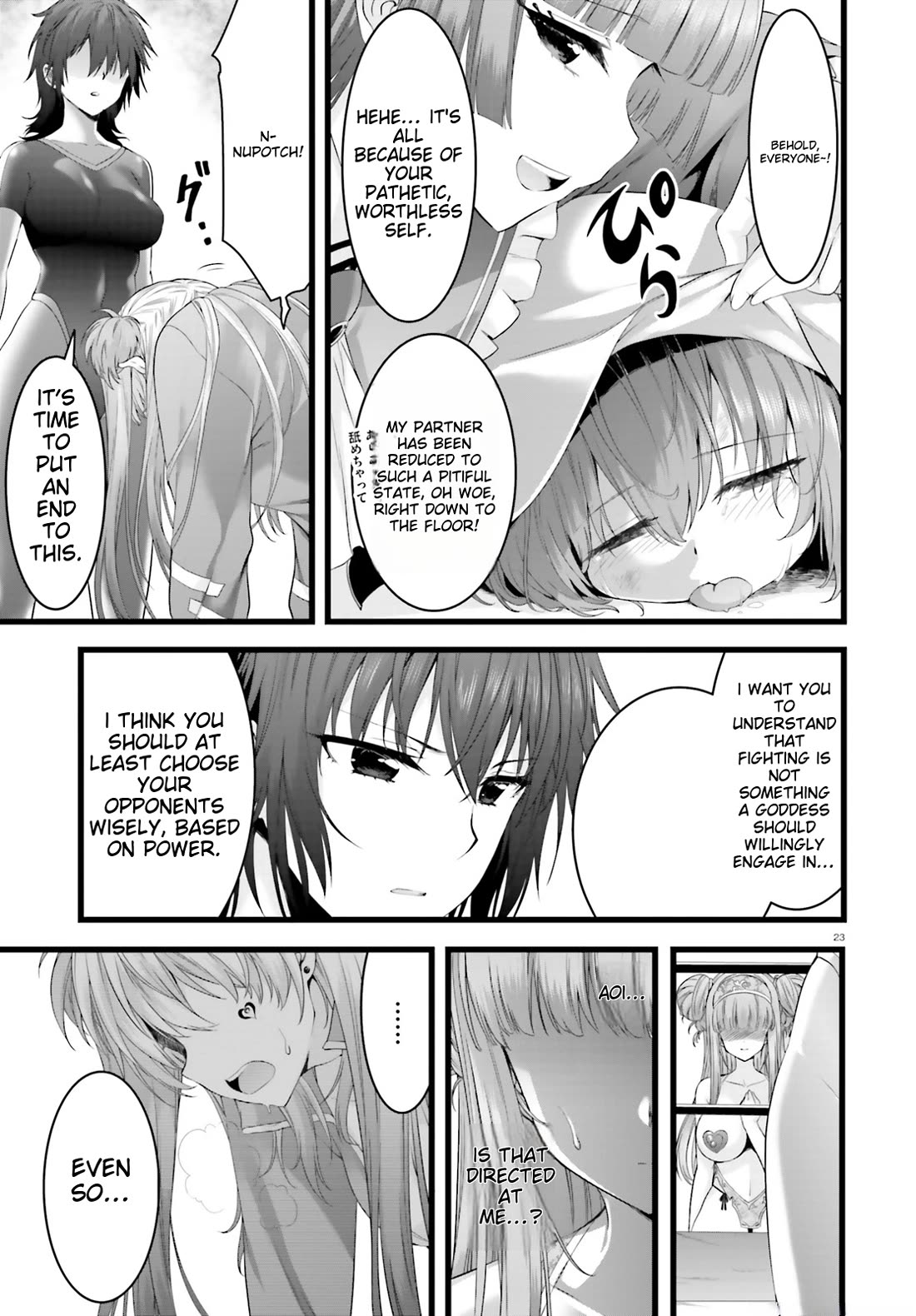Night Bound ◆ Aubade Chapter 29 page 23 - Chapter 29