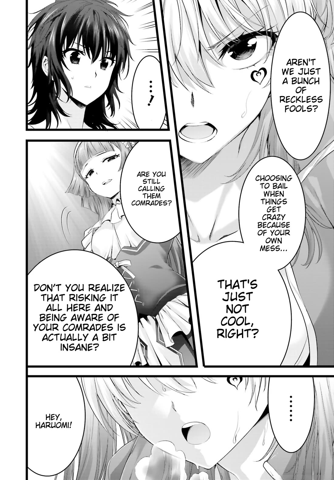 Night Bound ◆ Aubade Chapter 29 page 24 - Chapter 29