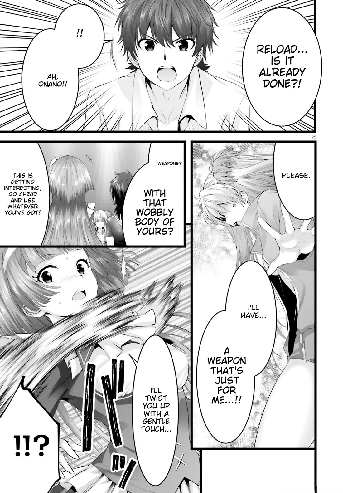 Night Bound ◆ Aubade Chapter 29 page 25 - Chapter 29