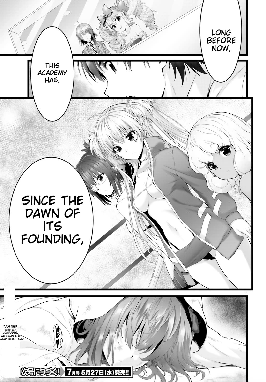 Night Bound ◆ Aubade Chapter 29 page 30 - Chapter 29