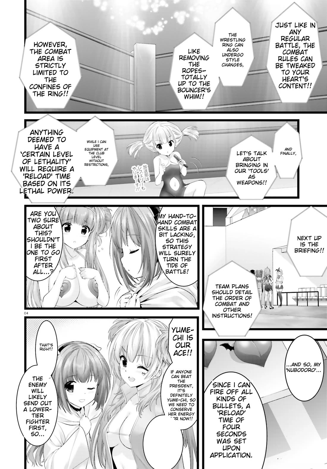 Night Bound ◆ Aubade Chapter 29 page 4 - Chapter 29