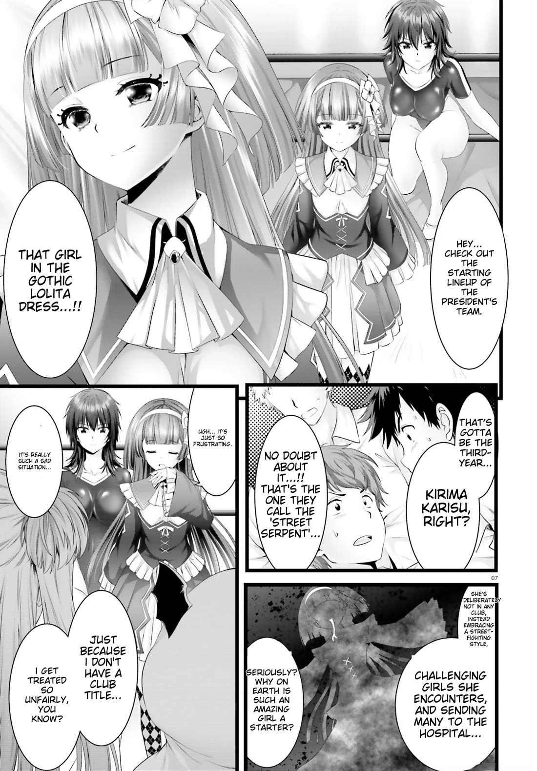 Night Bound ◆ Aubade Chapter 29 page 7 - Chapter 29