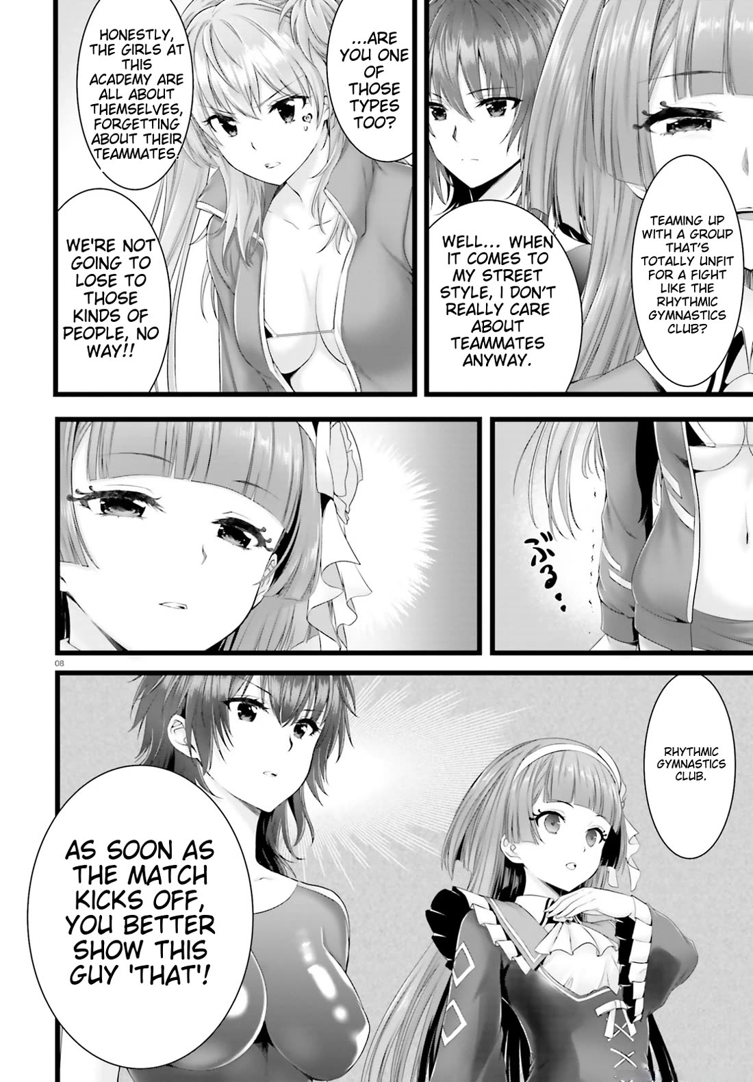 Night Bound ◆ Aubade Chapter 29 page 8 - Chapter 29