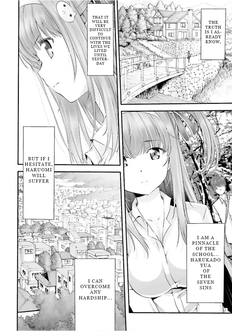 Night Bound ◆ Aubade Chapter 3 page 10 - Chapter 3