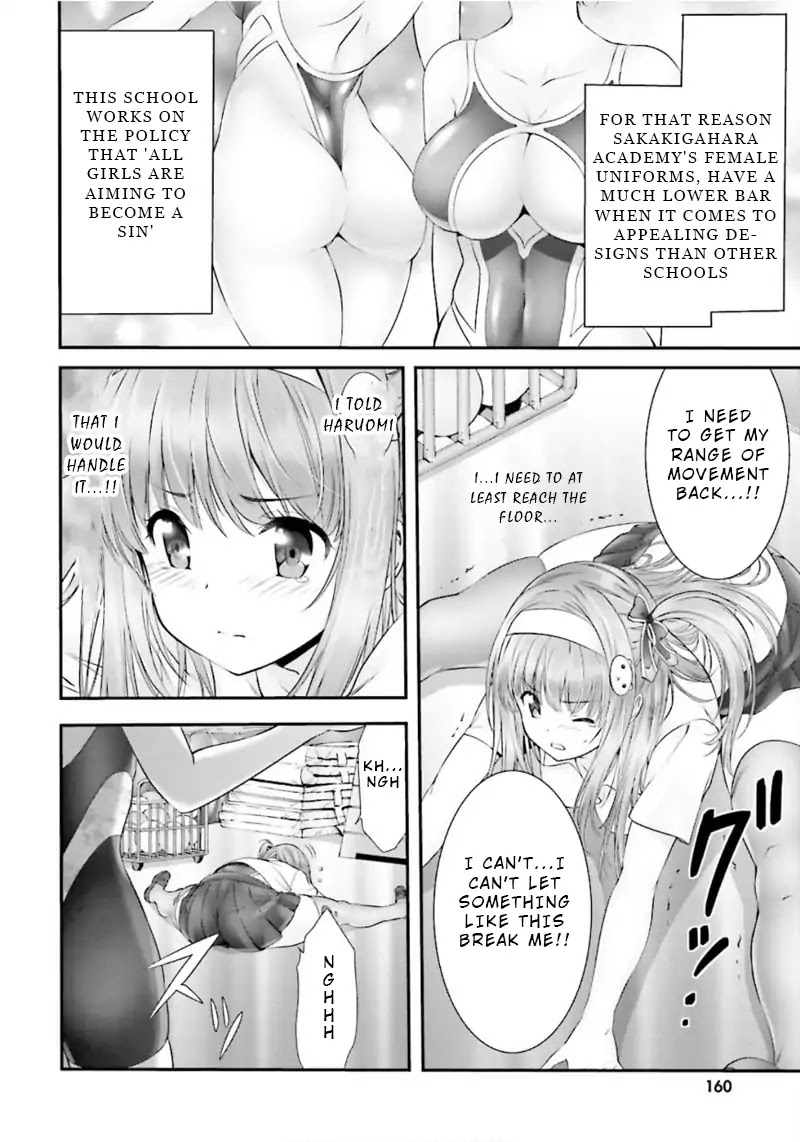 Night Bound ◆ Aubade Chapter 3 page 14 - Chapter 3