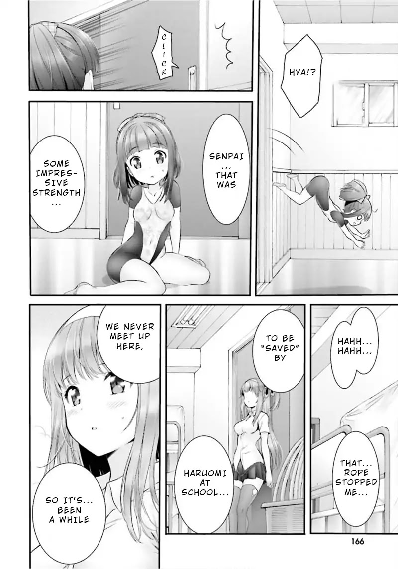 Night Bound ◆ Aubade Chapter 3 page 20 - Chapter 3