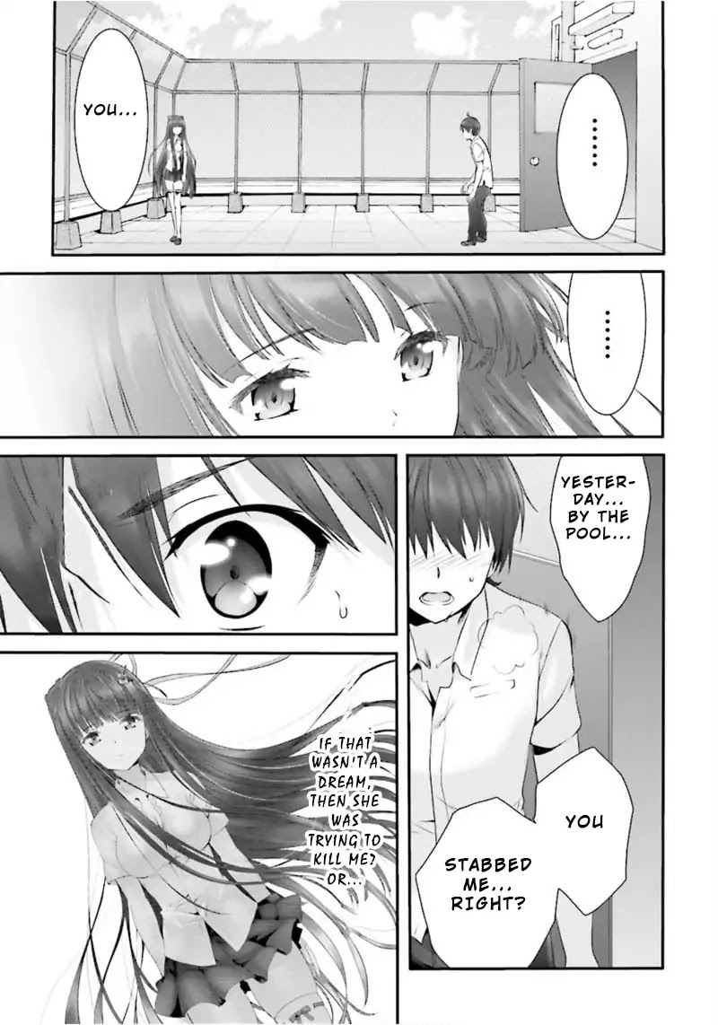Night Bound ◆ Aubade Chapter 3 page 25 - Chapter 3