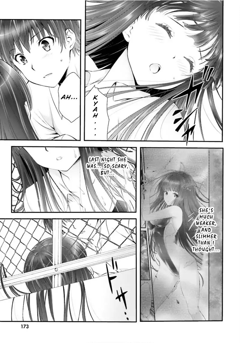 Night Bound ◆ Aubade Chapter 3 page 27 - Chapter 3