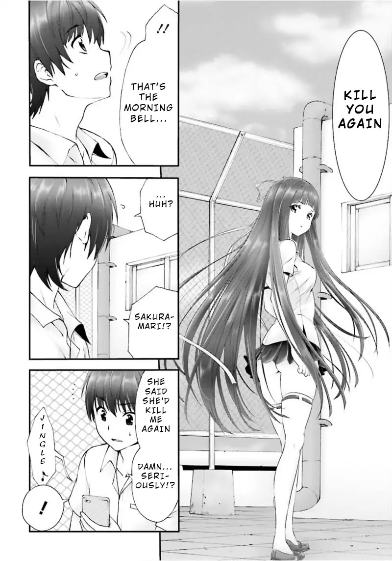 Night Bound ◆ Aubade Chapter 3 page 32 - Chapter 3