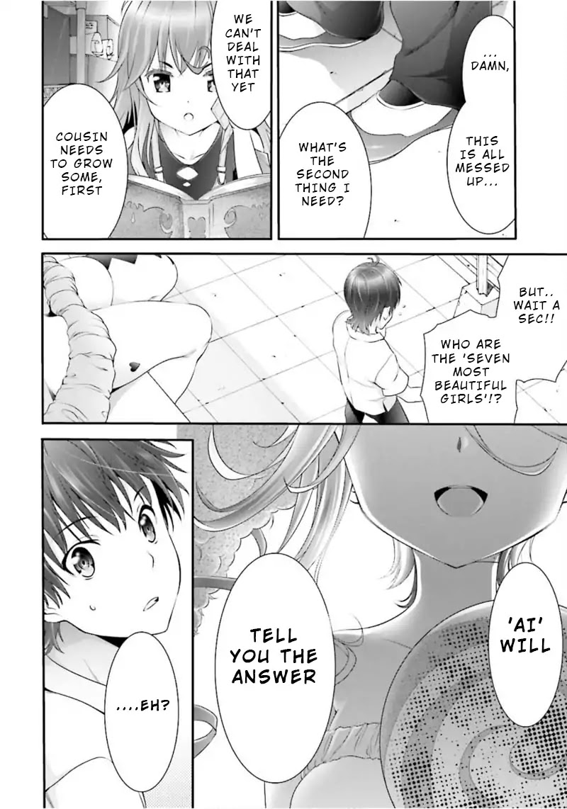 Night Bound ◆ Aubade Chapter 3 page 36 - Chapter 3