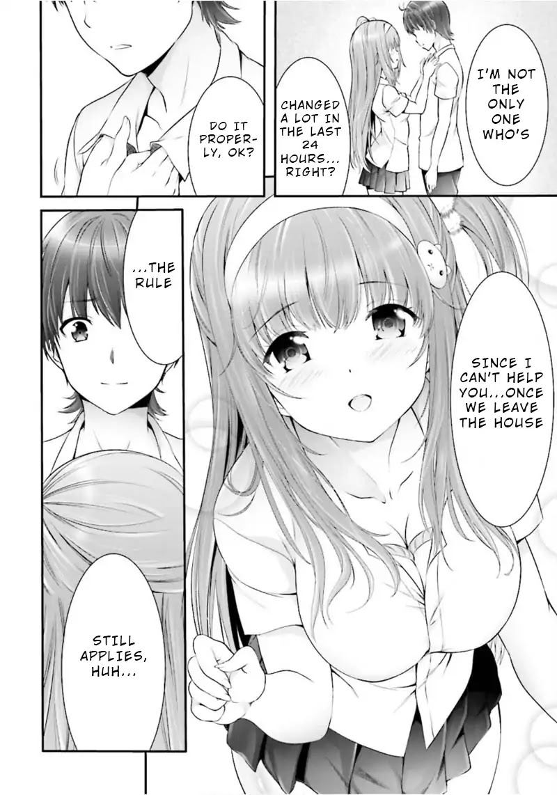 Night Bound ◆ Aubade Chapter 3 page 8 - Chapter 3