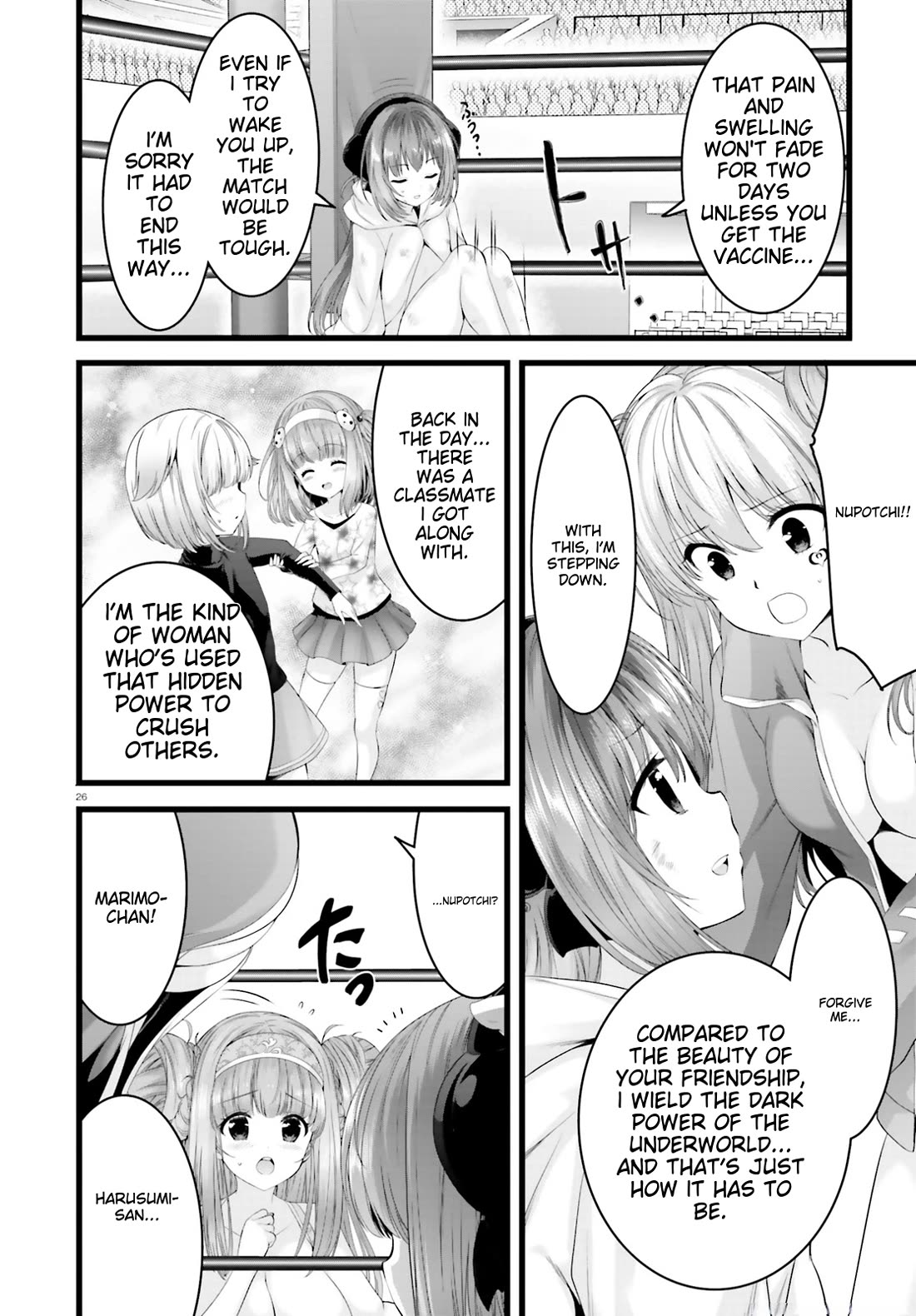 Night Bound ◆ Aubade Chapter 30 page 25 - Chapter 30