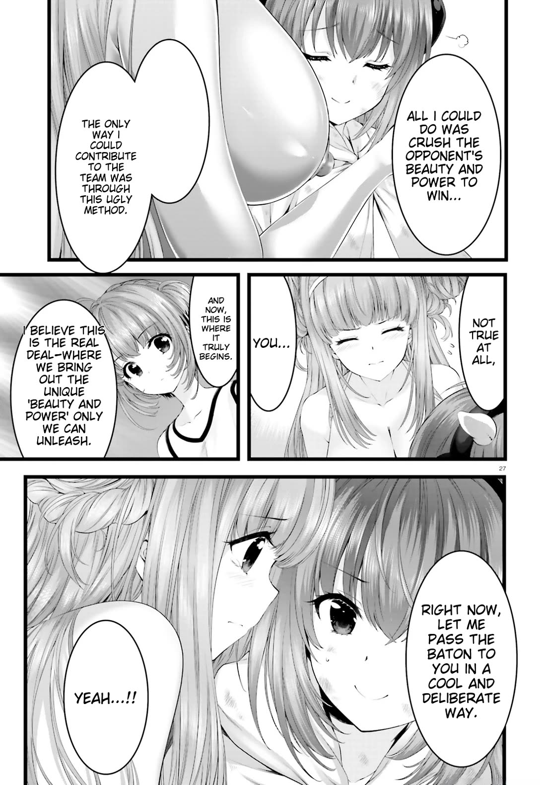 Night Bound ◆ Aubade Chapter 30 page 26 - Chapter 30