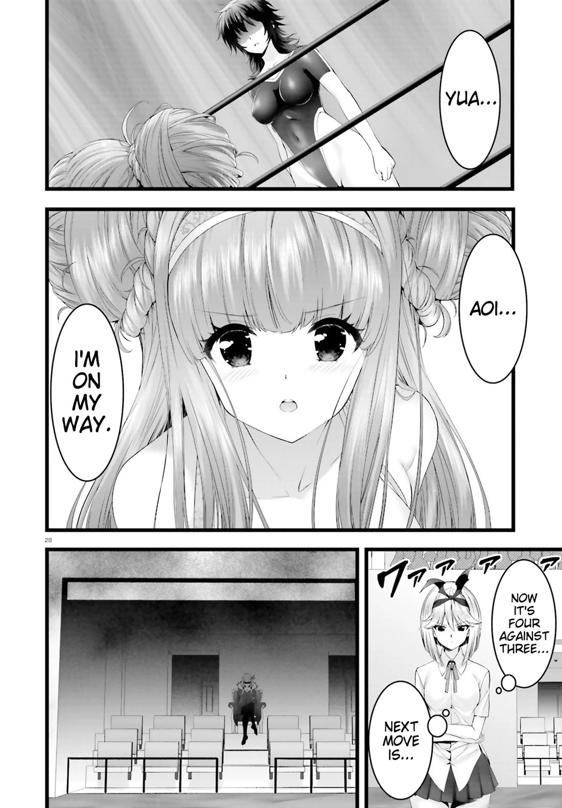 Night Bound ◆ Aubade Chapter 30 page 27 - Chapter 30