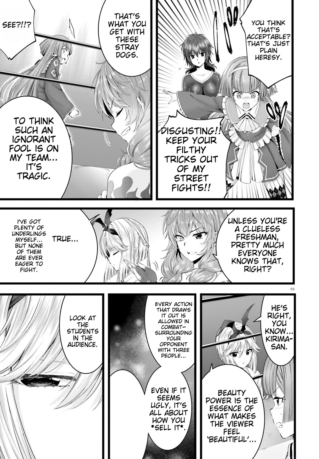 Night Bound ◆ Aubade Chapter 30 page 4 - Chapter 30