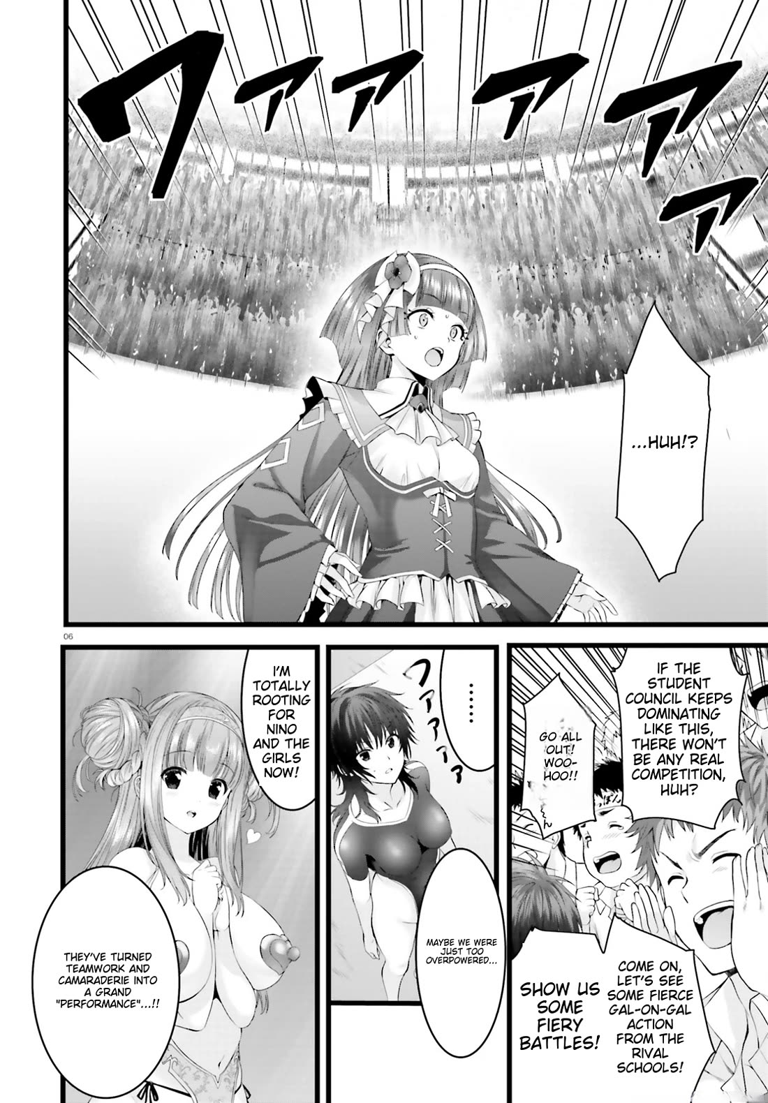 Night Bound ◆ Aubade Chapter 30 page 5 - Chapter 30
