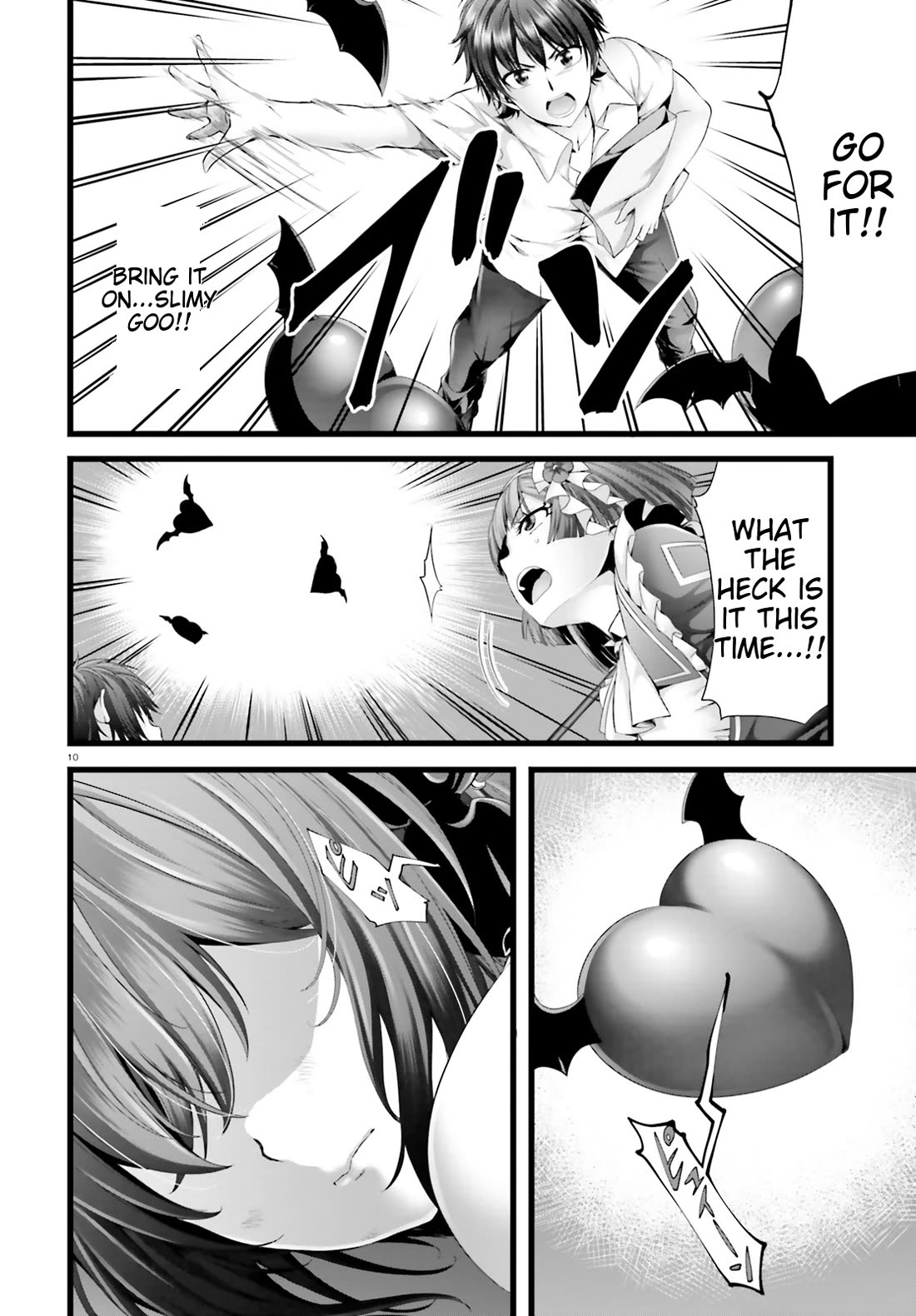 Night Bound ◆ Aubade Chapter 30 page 9 - Chapter 30