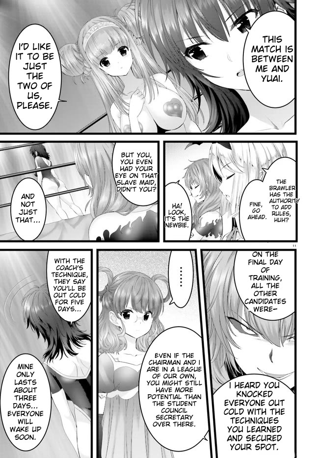 Night Bound ◆ Aubade Chapter 31 page 13 - Chapter 31