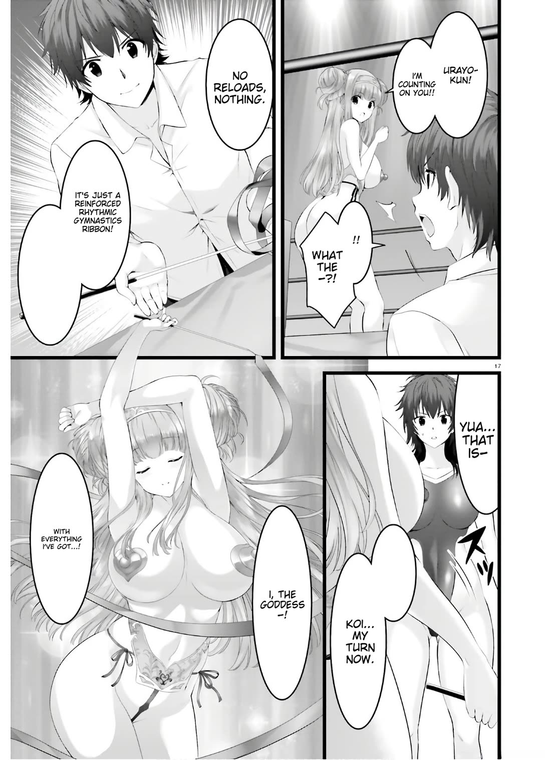 Night Bound ◆ Aubade Chapter 32 page 16 - Chapter 32