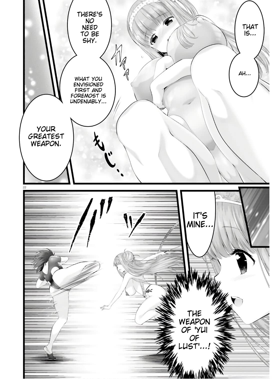 Night Bound ◆ Aubade Chapter 32 page 21 - Chapter 32