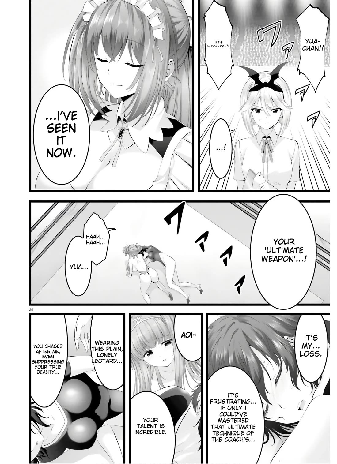 Night Bound ◆ Aubade Chapter 32 page 26 - Chapter 32