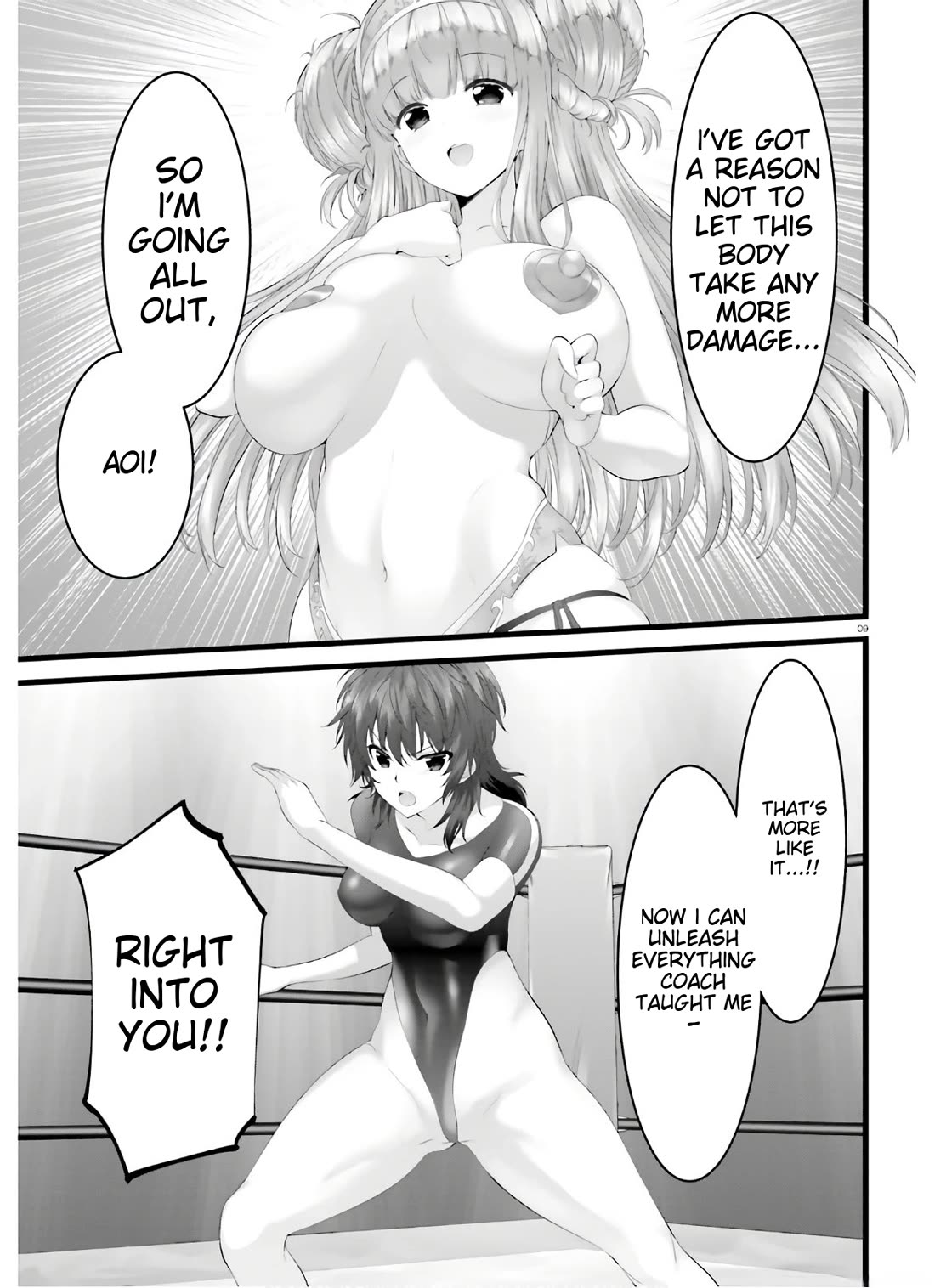 Night Bound ◆ Aubade Chapter 32 page 8 - Chapter 32