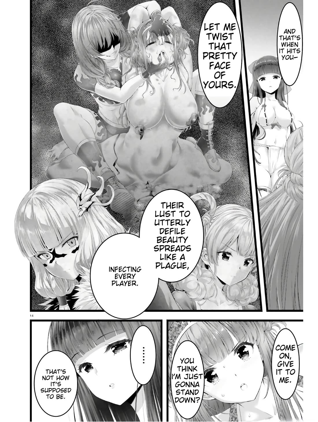 Night Bound ◆ Aubade Chapter 33 page 12 - Chapter 33