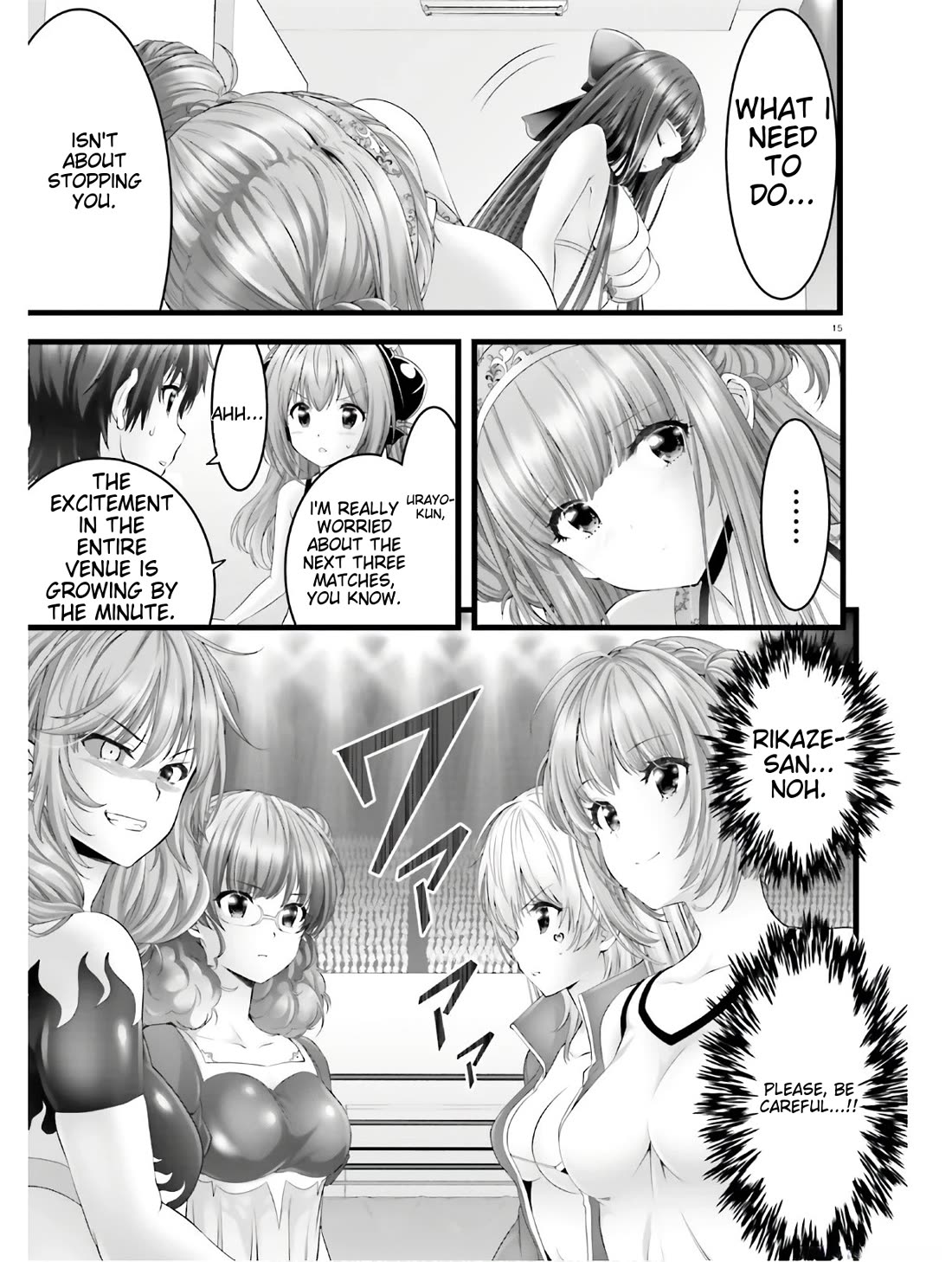 Night Bound ◆ Aubade Chapter 33 page 13 - Chapter 33