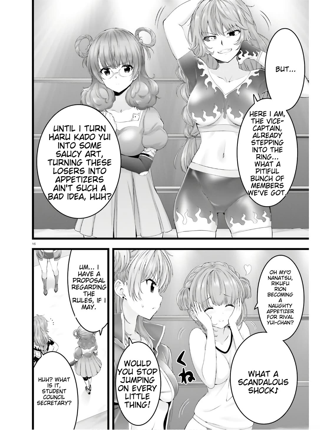 Night Bound ◆ Aubade Chapter 33 page 14 - Chapter 33