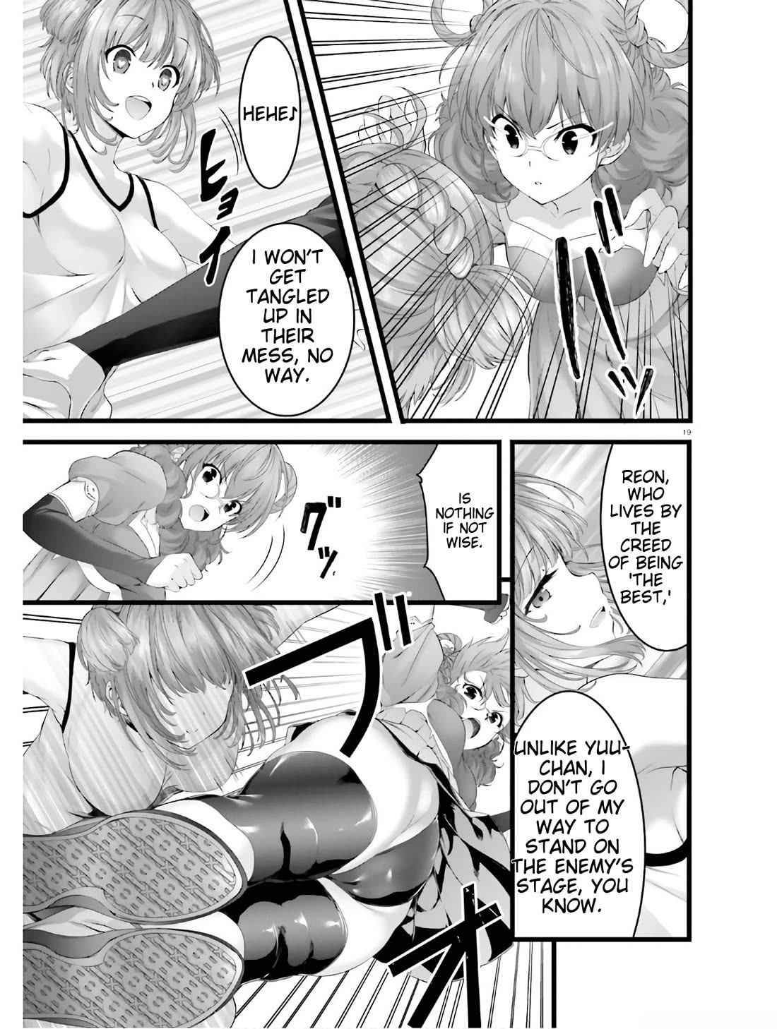 Night Bound ◆ Aubade Chapter 33 page 17 - Chapter 33