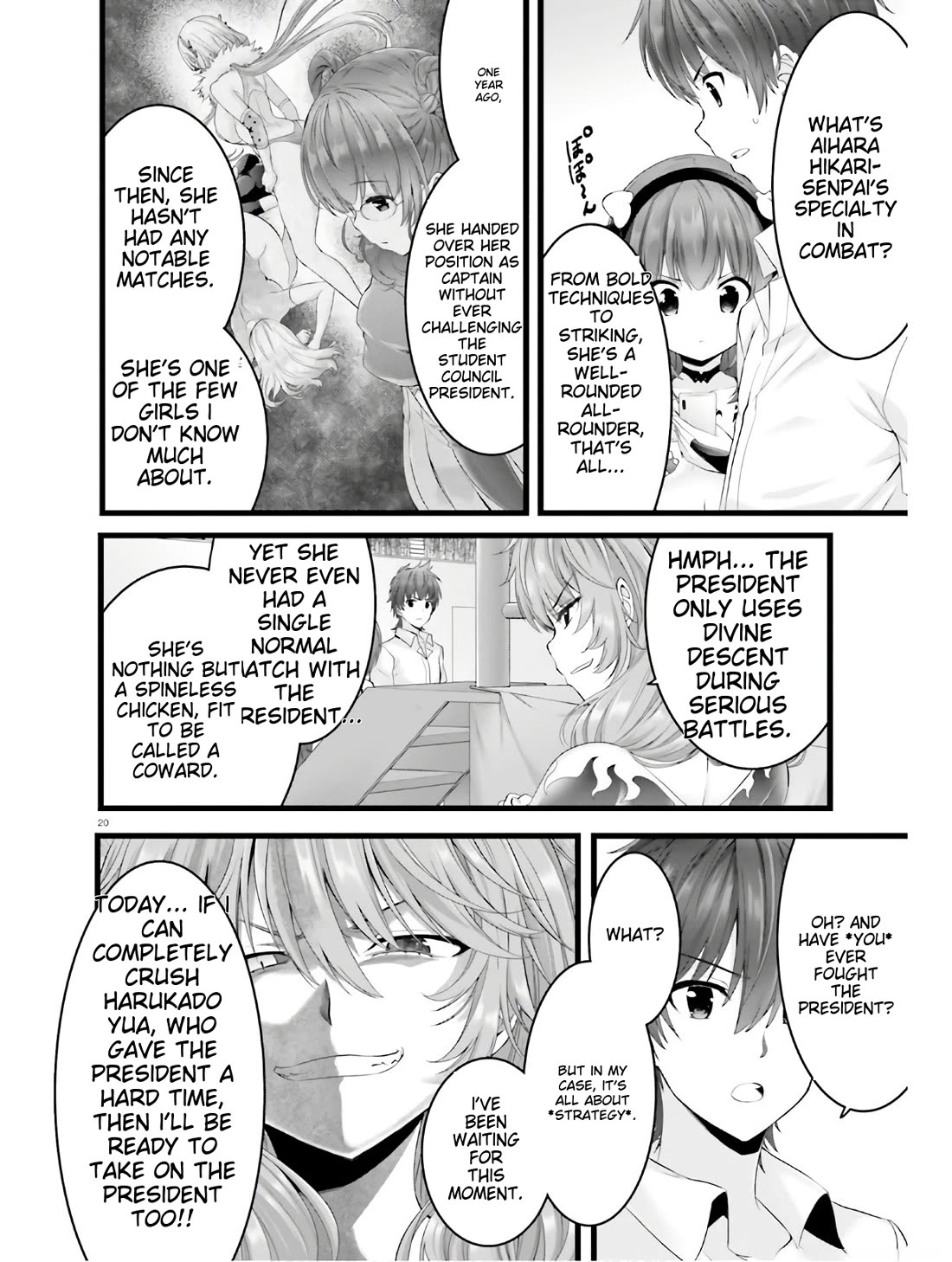 Night Bound ◆ Aubade Chapter 33 page 18 - Chapter 33