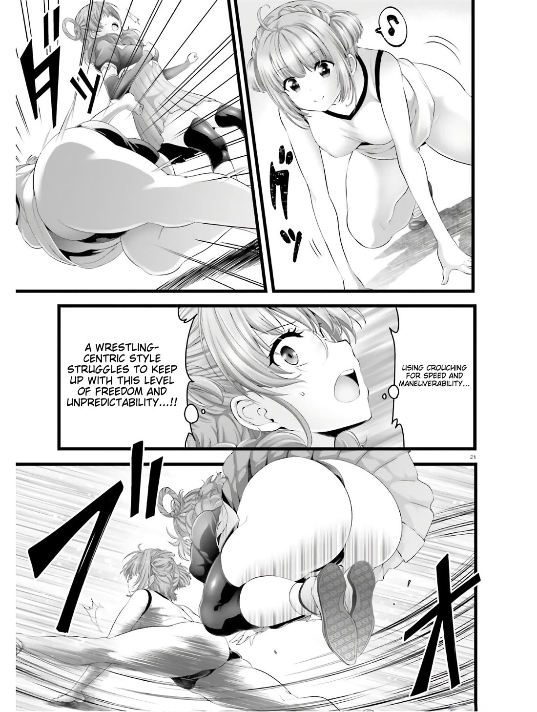 Night Bound ◆ Aubade Chapter 33 page 19 - Chapter 33