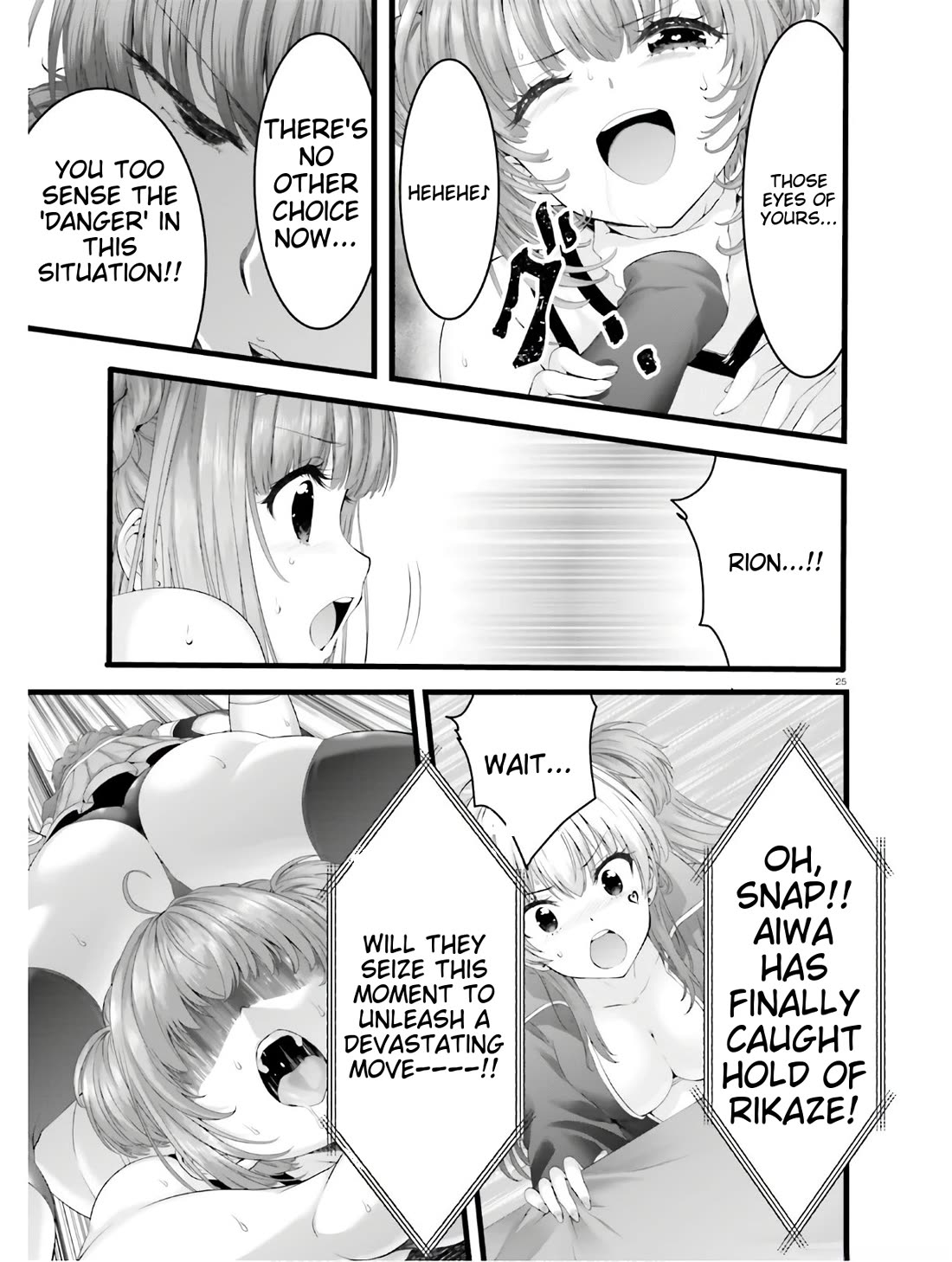 Night Bound ◆ Aubade Chapter 33 page 23 - Chapter 33