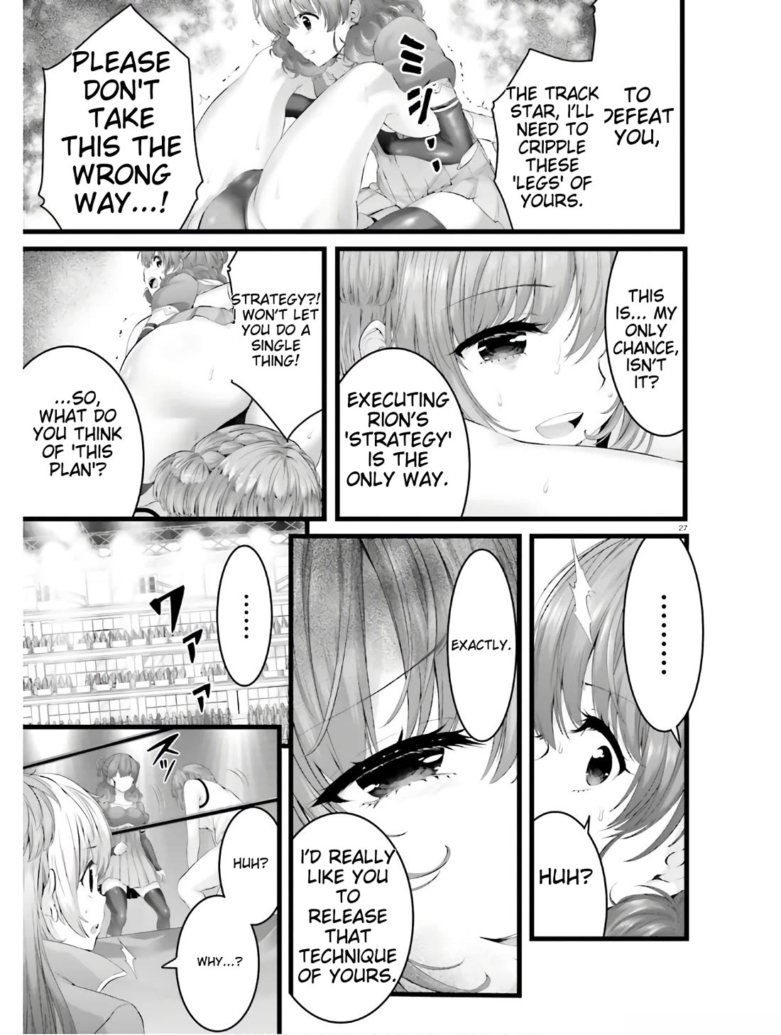 Night Bound ◆ Aubade Chapter 33 page 25 - Chapter 33